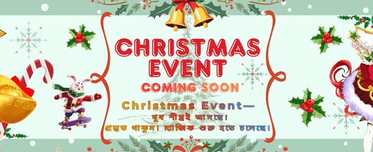 তাৎক্ষণিক জ্যাকপট পুরস্কার জিতুন banner