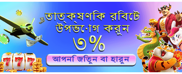 vaggocasino.com-এ স্বাগতম বোনাস নিন banner