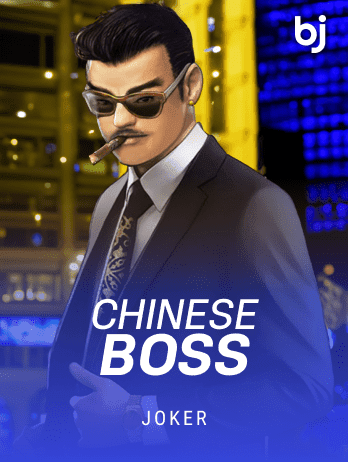 Chinese Boss game thumbnail